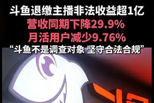 状态火爆！班凯罗近6场场均至少32分9板6助 魔术队史首人！